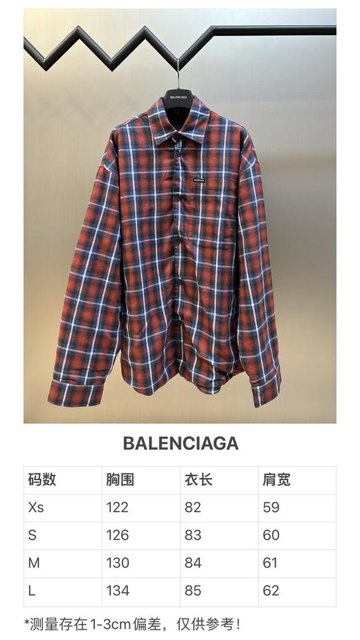 B家 红格纹提花衬衫（JN） 商品图2