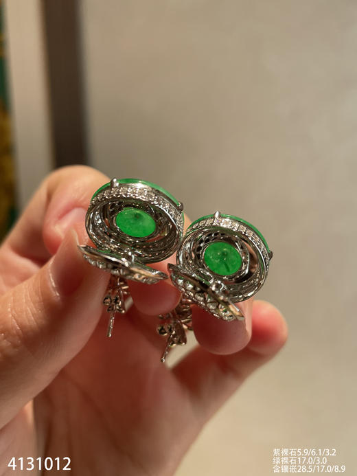 老坑艳绿平安扣耳坠【4131012】具体价格微信咨询 商品图7