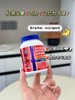 组团 商品缩略图12