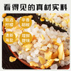 食光好忙 柠檬海盐黑胡椒粒研磨瓶130g 低脂牛排鸡胸肉水煮菜健身餐调料 /粮油调味 /调味品 /复合香辛料 商品缩略图7