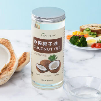 蓓芯园 冷榨椰子油1000ml 护发漱口烘焙生酮咖啡烹饪健身冷压榨食用油 /粮油调味 /食用油 /椰子油 商品图7
