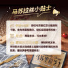 安佳(Anchor)新西兰进口 原制马苏里拉芝士碎208g 烘焙披萨焗饭意面 /粮油调味 /奶酪黄油 /奶酪/奶酪制品 商品缩略图4