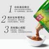 东古 一品鲜黄豆酱 500g挤挤装 豆瓣酱东北大酱拌饭酱拌面酱 /粮油调味 /调味品 /烹饪酱 商品缩略图4