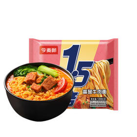今麦郎方便面泡面 1.5倍 番茄牛肉味5袋+香辣牛肉味5袋 /粮油调味 /方便食品 /方便面
