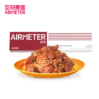 空刻法式红酒香肠网红意大利面套装家用意粉通心粉速食拌面条270g/盒 /粮油调味 /意大利面 /速食意大利面 商品图4