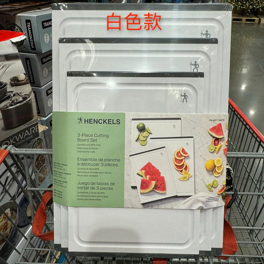 双立人公司出品  J.A.HENCKELS  单立人砧板。 美国🇺🇸直邮特价只要350元/三个一套！🉐大菜板的尺寸是42×29㎝，中号37.5×25.4㎝，小号30.4×21.5㎝ 商品图1