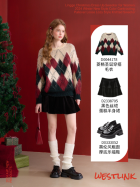 复古菱格红色毛衣