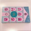 白色恋人饼干日历大礼盒 204g/盒 商品缩略图0