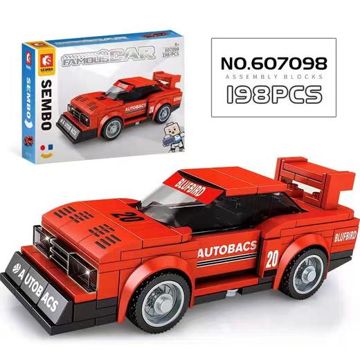 森宝积木-机械狂飙 607098【红色战神】 商品图0