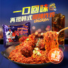 三养（SAMYANG）火鸡面三养甜辣炸鸡味火鸡面方便面700g(140g*5)早餐泡面拌面宵夜 /粮油调味 /方便食品 /方便面 商品缩略图3