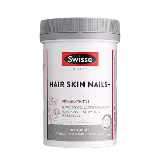 【保税仓】swisse胶原蛋白片100片 商品图0