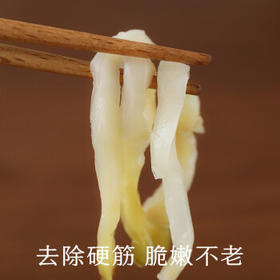 南食召本真榨菜 纯净的健康小菜 不加味精 淡盐调味下饭配粥小菜300g /粮油调味 /调味品 /榨菜/酱腌菜