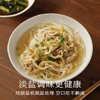 南食召本真榨菜 纯净的健康小菜 不加味精 淡盐调味下饭配粥小菜300g /粮油调味 /调味品 /榨菜/酱腌菜 商品图3