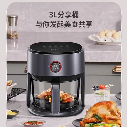 米技生活新品玻璃空气炸锅 AF-L3012 商品图2
