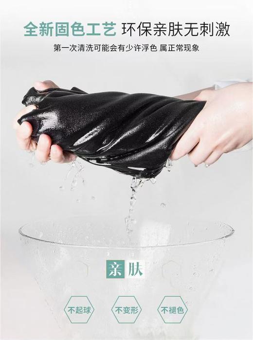 加绒魔术裤！！不起丝一粒扣弹力小脚裤-喜出 商品图10