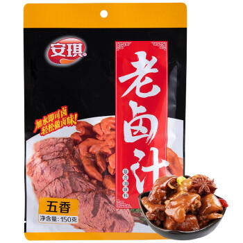 安琪五香老卤汁 卤豆干复合调味料 卤水酱料配料卤料包家庭装150g /粮油调味 /调味品 /复合调味汁 商品图7