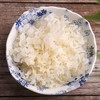 姚朵朵 银耳200g/袋 糯耳 丑耳 百合枸杞红枣莲子羹 凉拌火锅 炖煮软糯  /粮油调味 /南北干货 /菌菇干货 商品缩略图1