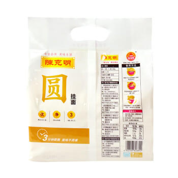 陈克明 易熟圆面条 1750g 挂面炸酱面拌面拉面早餐面家庭装拌面捞面 /粮油调味 /挂面 /传统挂面 商品图6