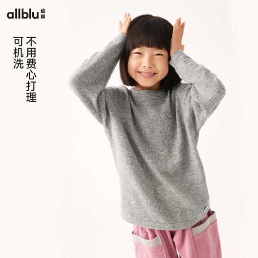 【秋Vol.3】幼岚童装长绒棉彩绘毛衣柔软亲肤保暖24秋季新款儿童男女童毛衣 商品图3