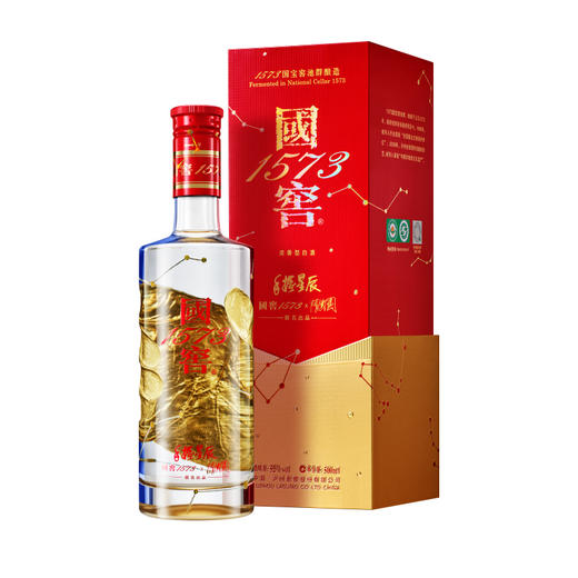 【-窖主节-】52度 国窖1573艺术新春酒（手握星辰隋建国版）500ml  泸州老窖官方旗舰店 商品图0