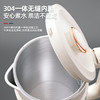 【小家电】迈卡罗MACAIIROOS电热水壶家用大功率烧水壶304不锈钢内胆开水壶 MC-SH18D HF 商品缩略图5