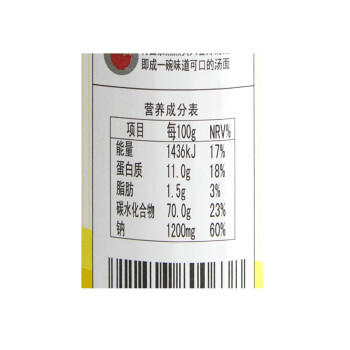 陈克明面条 特一银丝挂面1kg（8-10人份）  拉面 龙须面 汤面  细面条  /粮油调味 /挂面 /传统挂面 商品图5