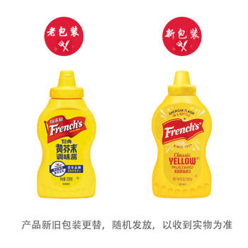味好美（McCormicK） 调味酱/酱料纷乐旗 经典黄芥末调味酱226g 味好美出品 /粮油调味 /调味品 /西式酱料 商品图1