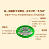 素养生活 有机芡实280g 鸡头米 鸡头果 炖汤煲粥配料红皮芡实 易煮易烂 /粮油调味 /杂粮 /其他杂粮 商品缩略图5