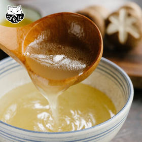 日食记COOKBUFF清炖牛肉汤120g浓缩高汤汤料包牛肉汤底料麻辣烫汤底家用 /粮油调味 /调味品 /复合调味料