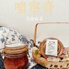 酵滋源酵素原液 300g/罐 商品缩略图2