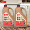 老恒和五年陈酿原酿料酒1.9L   去腥解膻增味添香大桶装 中华老字号 /粮油调味 /调味品 /料酒 商品缩略图5