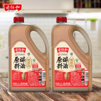 老恒和五年陈酿原酿料酒1.9L   去腥解膻增味添香大桶装 中华老字号 /粮油调味 /调味品 /料酒 商品图5