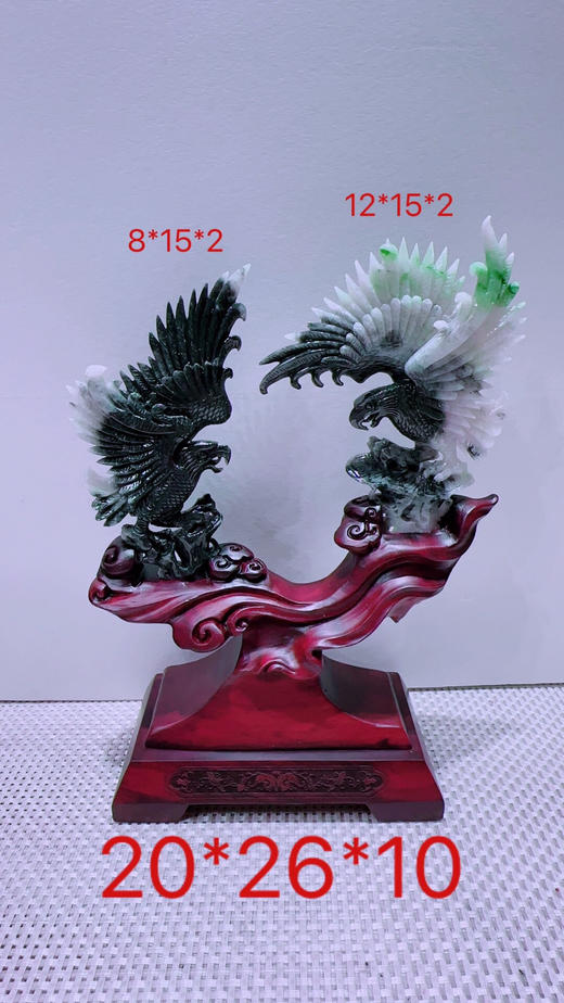 620709翡翠摆件【大展宏图】 商品图0