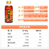 大逸昌 日本进口  甘口微甜烤肉汁 日式料理烤肉调味酱烧肉汁 蘸酱400g /粮油调味 /调味品 /复合调味汁 商品缩略图2