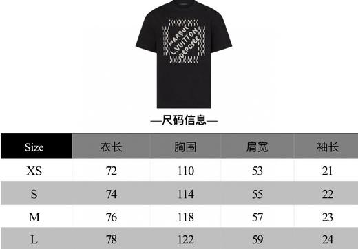 驴家 珍珠字母绣花圆领短袖（JN） 商品图2