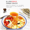 和厨方便面泡面冻干面番茄鸡蛋阳春咖喱面3味6杯380g新旧包装随机发货 /粮油调味 /方便食品 /方便面 商品缩略图0