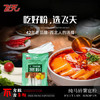 品贯 飞天纯马铃薯宽粉(干粉)400g 定西流汁宽粉火锅食材 天水麻辣烫 /粮油调味 /南北干货 /干菜类 商品缩略图3