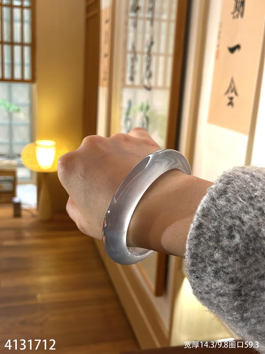 玻璃种木那手镯【4131712】圈口59.3~具体价格微信咨询 商品图6