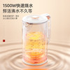 【小家电】迈卡罗MACAIIROOS电热水壶烧水壶304不锈钢内胆水壶 MC-SH188 HF 商品缩略图3