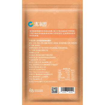 清净园香辣烤肉蘸料200g  韩式烤肉蘸料 干料干碟烧烤调料 /粮油调味 /调味品 /西式酱料 商品图5