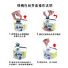 龙大 食用油 原浆压榨花生油4L 小贵但鲜香 /粮油调味 /食用油 /花生油 商品缩略图4