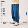 【单件直降】【秋Vol.3】幼岚童装软牛仔束口裤柔软透气修身有型24秋季新款儿童男女童长裤 商品缩略图0