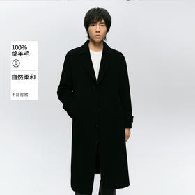 【男装】【商场同款】麦檬冬中长大衣9FA370021