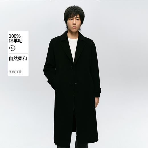 【男装】【商场同款】麦檬冬中长大衣9FA370021 商品图0