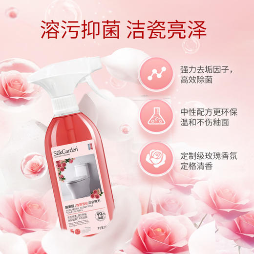 蔬果园洁瓷泡泡500g*3 商品图1