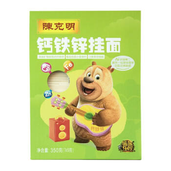 陈克明面条 儿童强化钙铁锌面350g 儿童面宝宝面条营养挂面 /粮油调味 /挂面 /风味挂面 商品图0