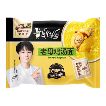 康师傅方便面 老母鸡汤面109g*24袋 泡面袋装 整箱速食 周深代言 /粮油调味 /方便食品 /方便面 商品图5