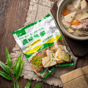 云山半脆嫩冬笋400g 江西特产 新鲜去壳笋尖嫩笋竹笋 煲汤火锅炒菜凉拌 /粮油调味 /南北干货 /干菜类 商品图3