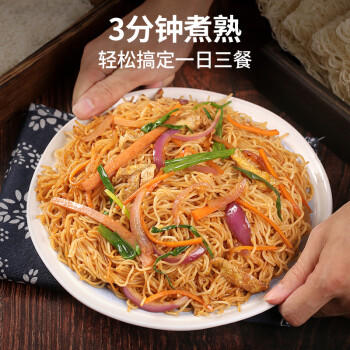 湾琴河 广东米粉3000g 手工米粉米线炒米粉河粉新竹米粉粉干河源米粉 /粮油调味 /方便食品 /特色米粉/米线 商品图1