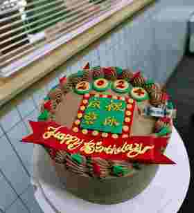 INS复古 光荣退休 · 奶油蛋糕